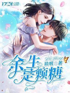 聚焦2024重庆区县两会｜新重庆 再出发！奉节发展“关键”在这里